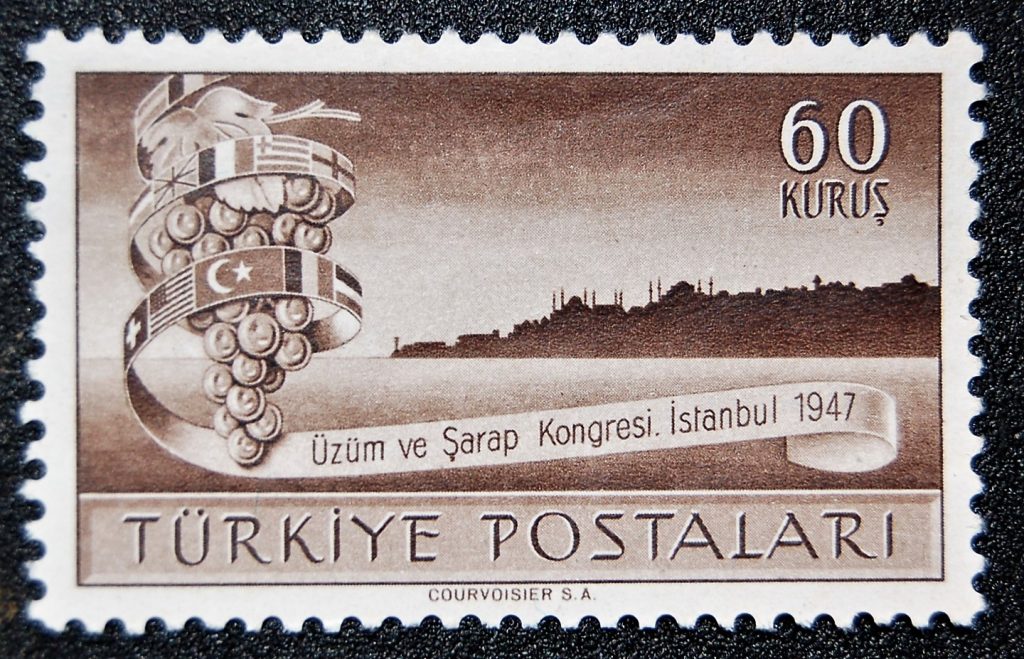 15 1947 Yilinda Istanbulda yapilan Uluslararasi Uzum ve Sarap Kongresi icin cikarilan pullar uzerinde de Ahirkapi Fenerinin silueti yer almaktadir. T.T. Koleksiyonu