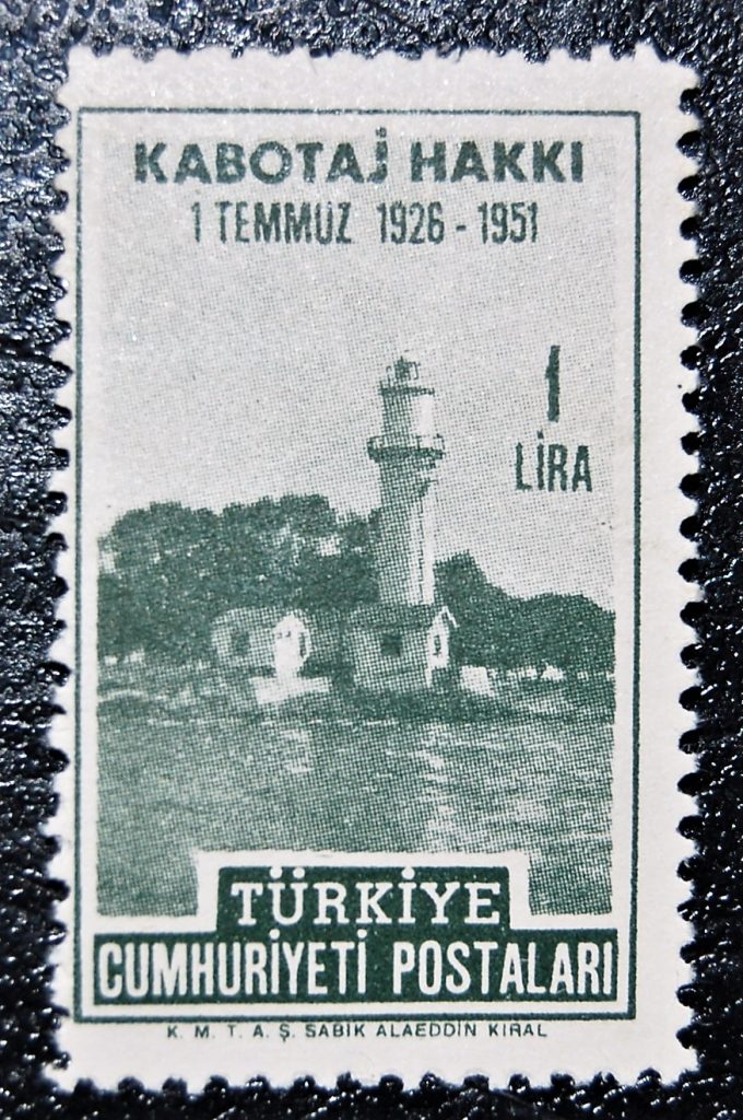 8 1 Temmuz 1951 tarihinde Kabotaj Bayrami nedeniyle tedavule cikarilmis hatira pulu uzerinde Fenerbahce Feneri kompozisyonu T.T. Koleksiyonu