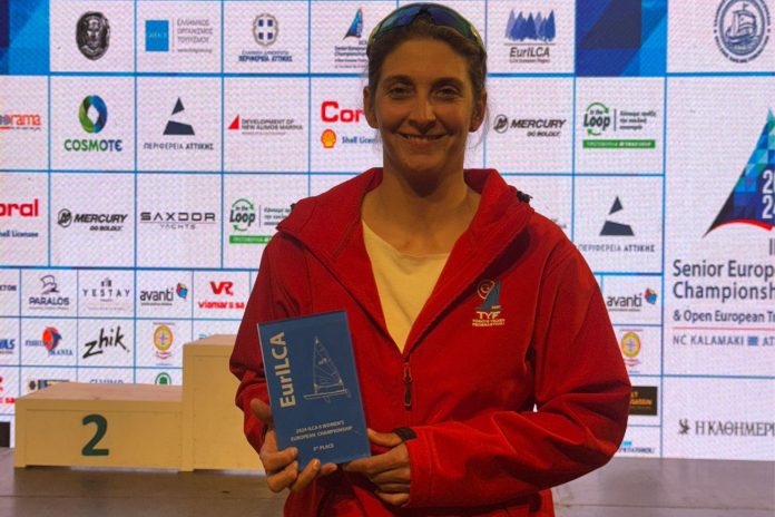Nazlı Çağla Dönertaş